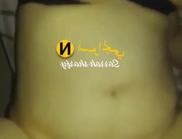 ميلف مصرية هايجة نار تتناك جامد