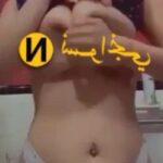 كتكوتة مصرية اندر ايدج وببزاز فاجرة بتبعت أجمد نودز لحبيبها وبتدلع بكل جرأة سكس نودز مصري