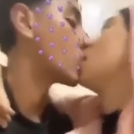 أخر تسريب لميزو عنتيل الشرقية مع البنت المخطوبة